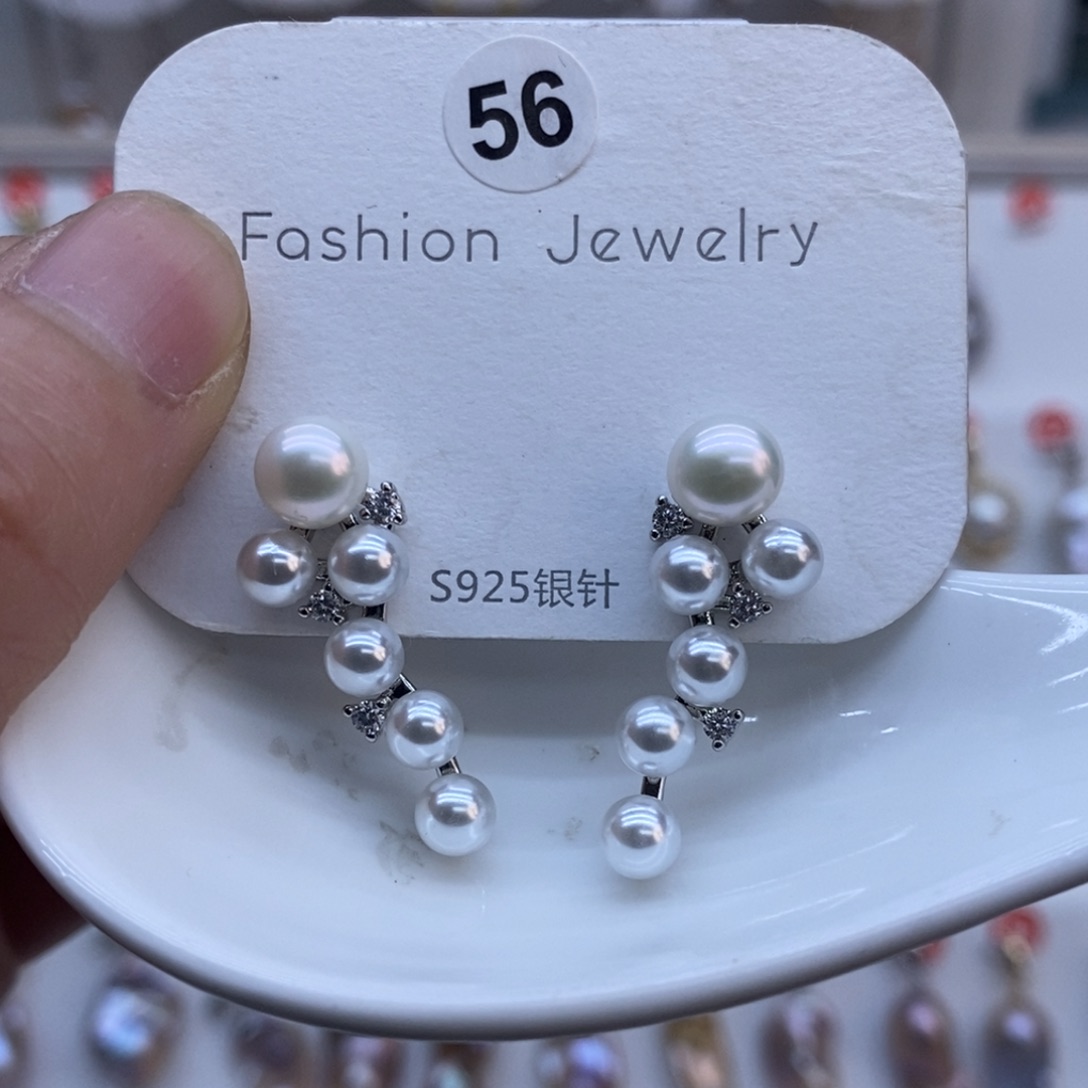 美丽哦哦哦淡水珍珠未镶嵌