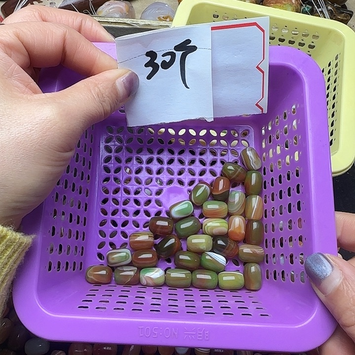 烽***K玛瑙/玉髓未镶嵌珠宝半成品
