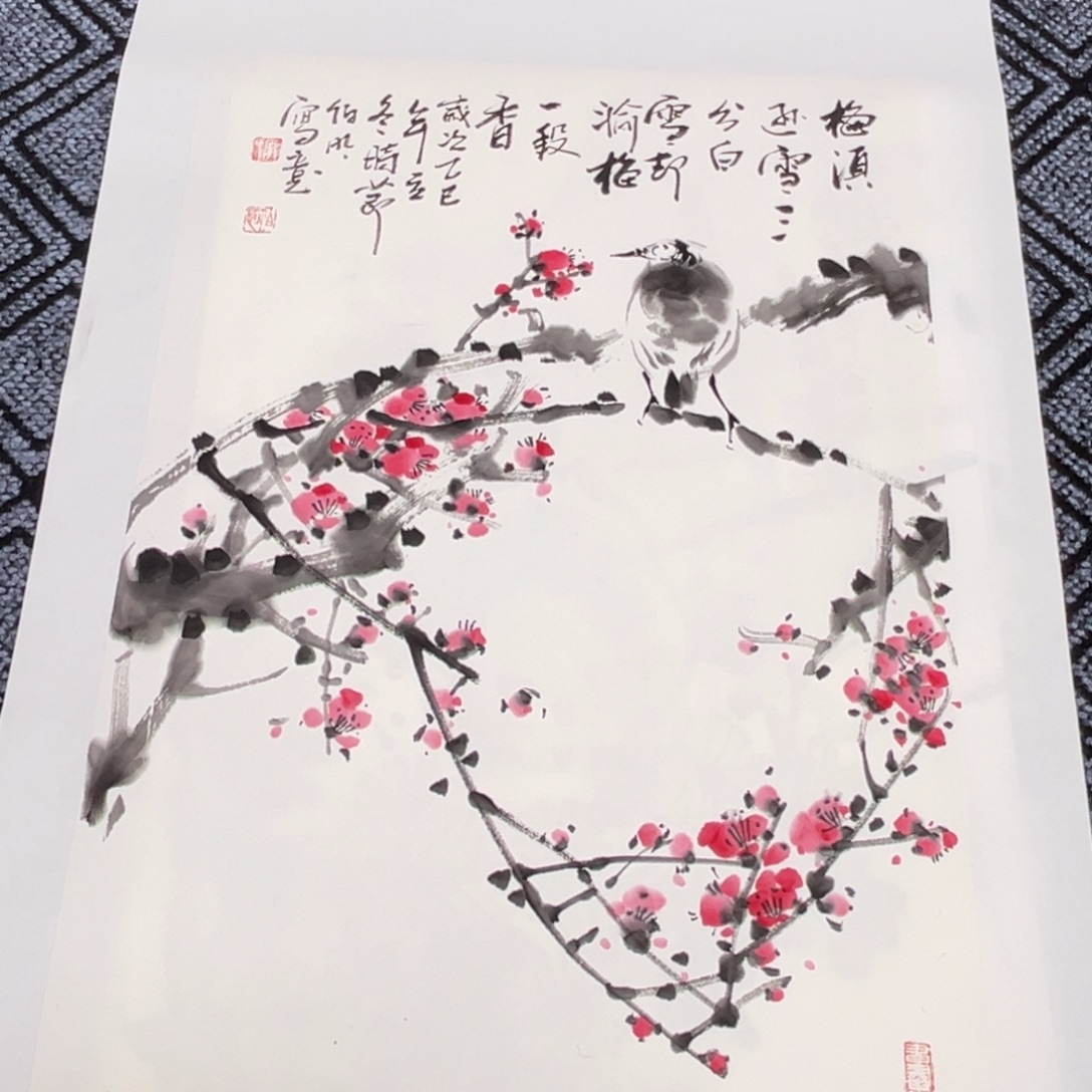 国画四尺三开花鸟