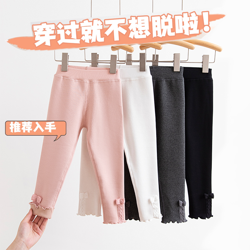 休闲薄款休闲风洋气宝宝极简风女加厚休闲裤裤子外穿春秋弹力