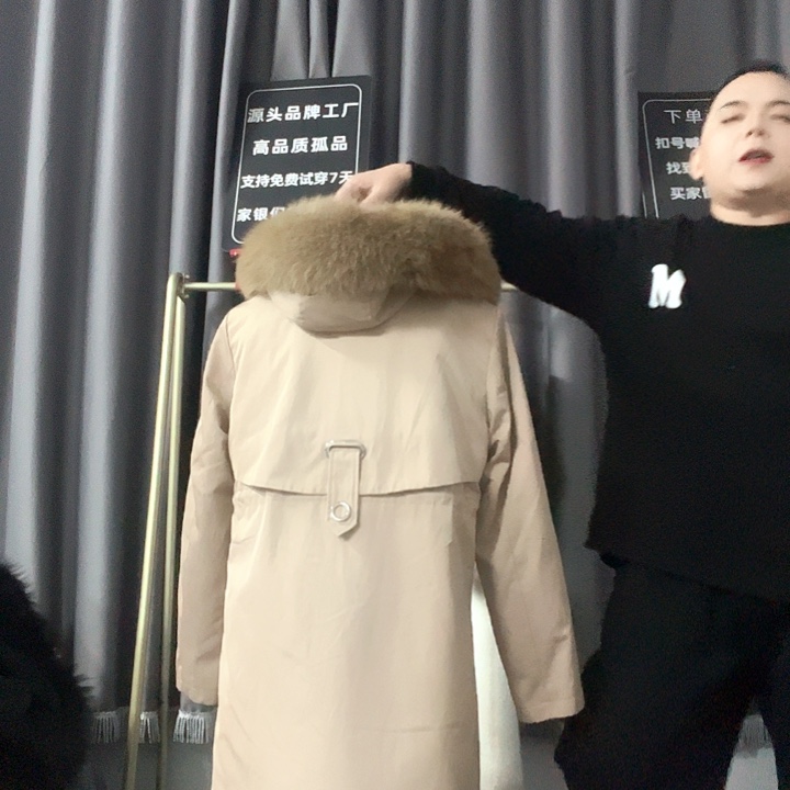 钛合金带子款fyyuugffff