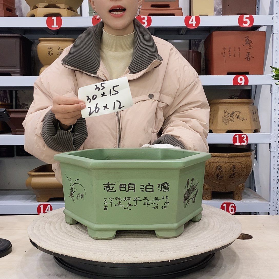 紫砂花盆紫砂花盆