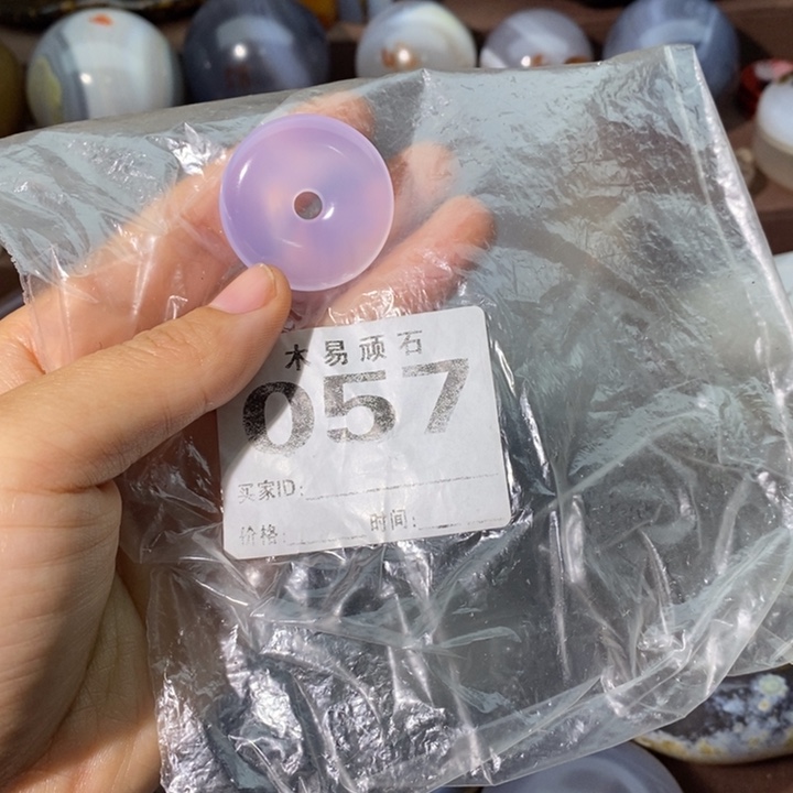 【闪购商品】一****?225745556