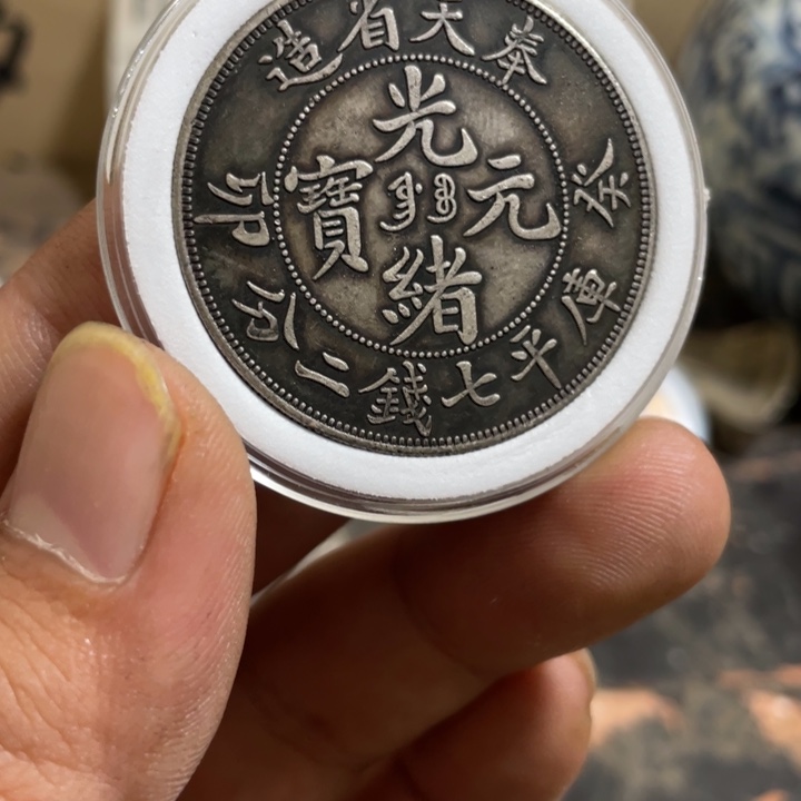 复古 可吹响可吸反龙洋工艺品家居摆件饰品摆