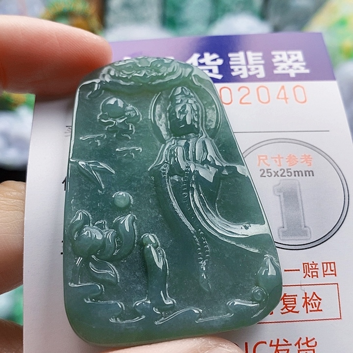 吊坠(不含链)未镶嵌翡翠