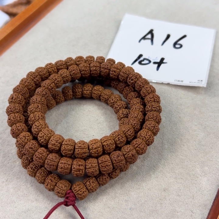 金刚菩提吊坠A16%%%%%%%%%