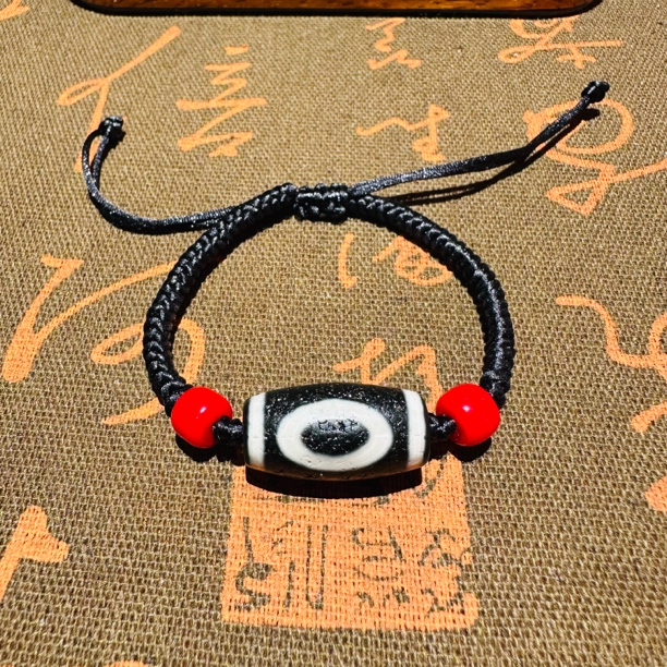 玛瑙藏传黑白博古包浆风化一眼靠山图腾手链男女尺寸25乘12毫米