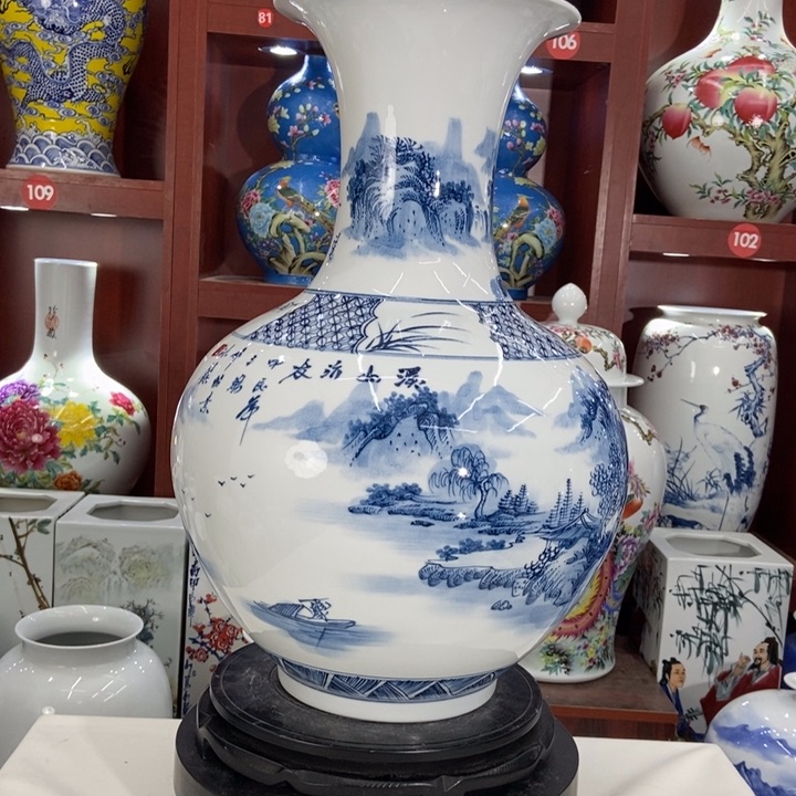 景德镇陶瓷艺术品．***生