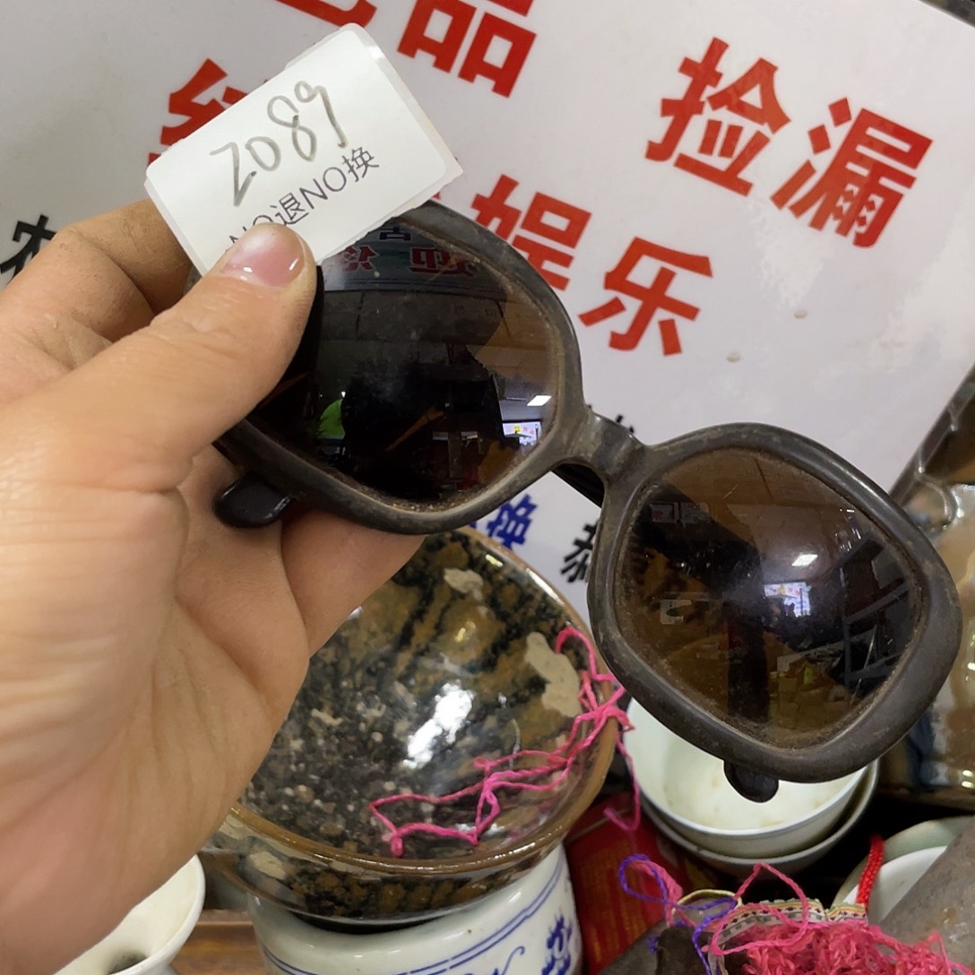 大***萄其他2089的工艺品