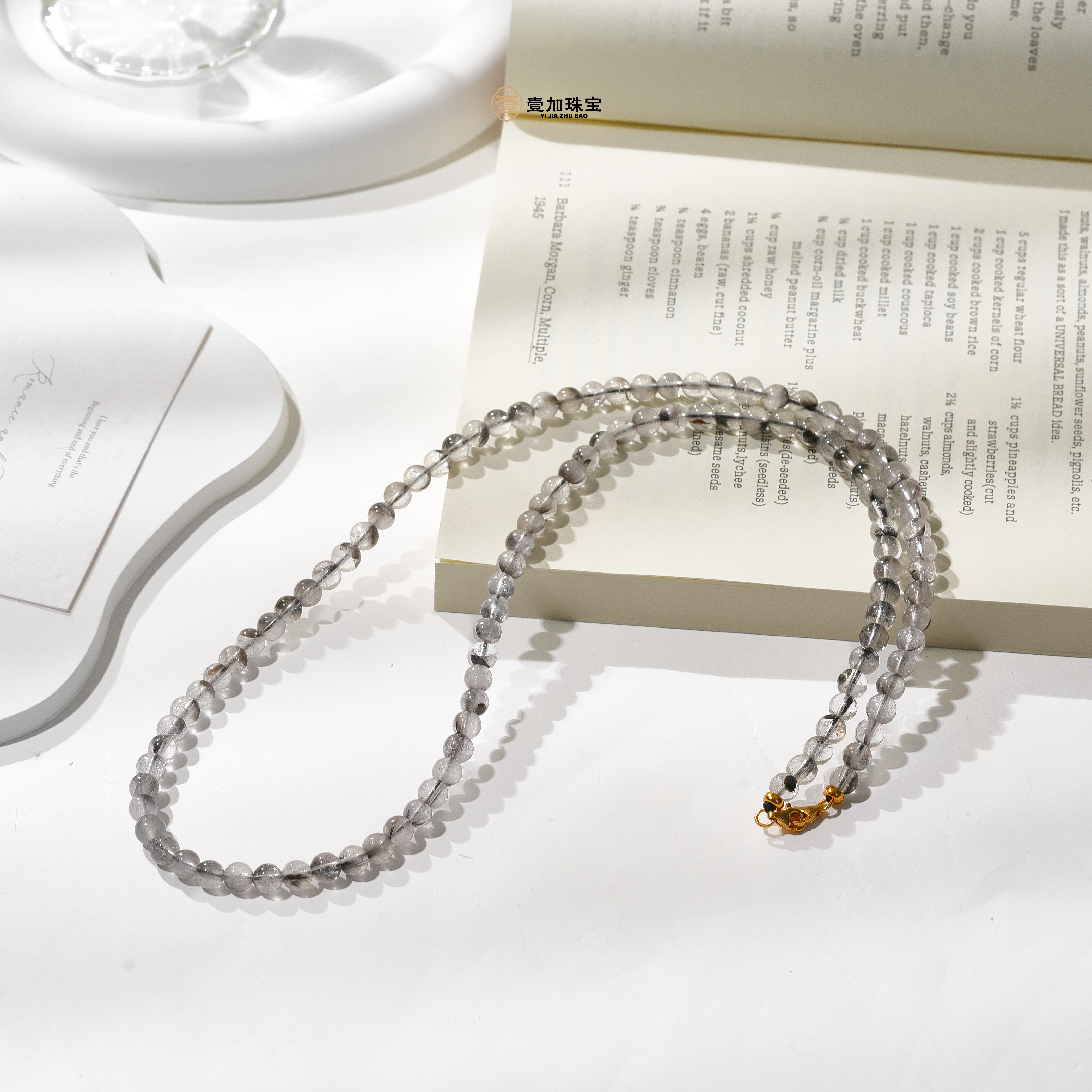 壹加师姐|手工设计积极能L黑银钛多功能项链多样性发一8577N