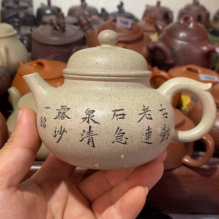 紫砂茶壶精工制作