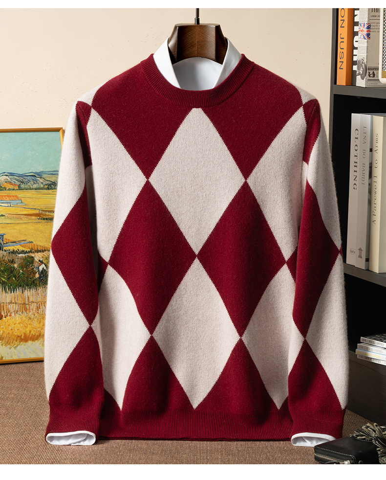 35山羊绒四平虚提撞色菱形男士羊绒针织衫