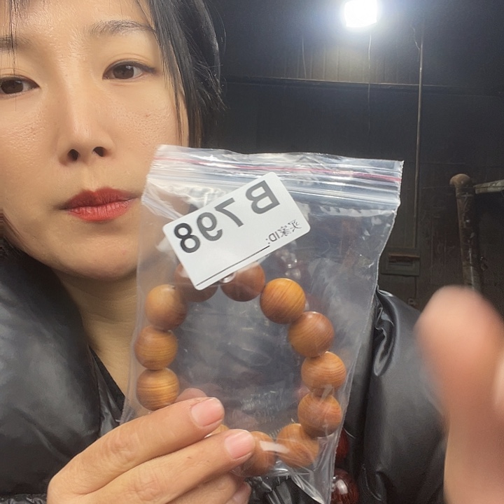 卍***福东非黑黄檀（紫光檀）798