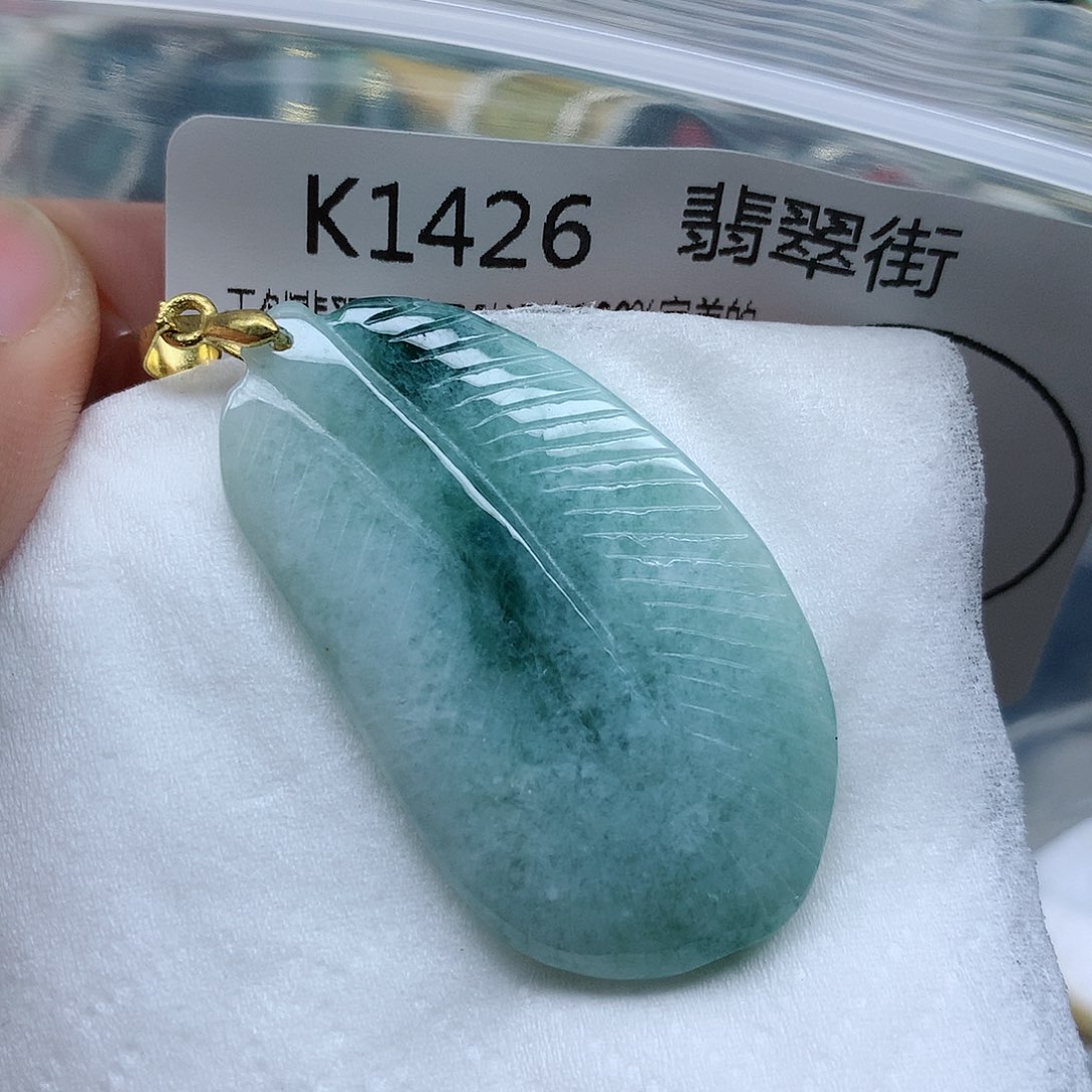 翡翠颈饰未镶嵌手串