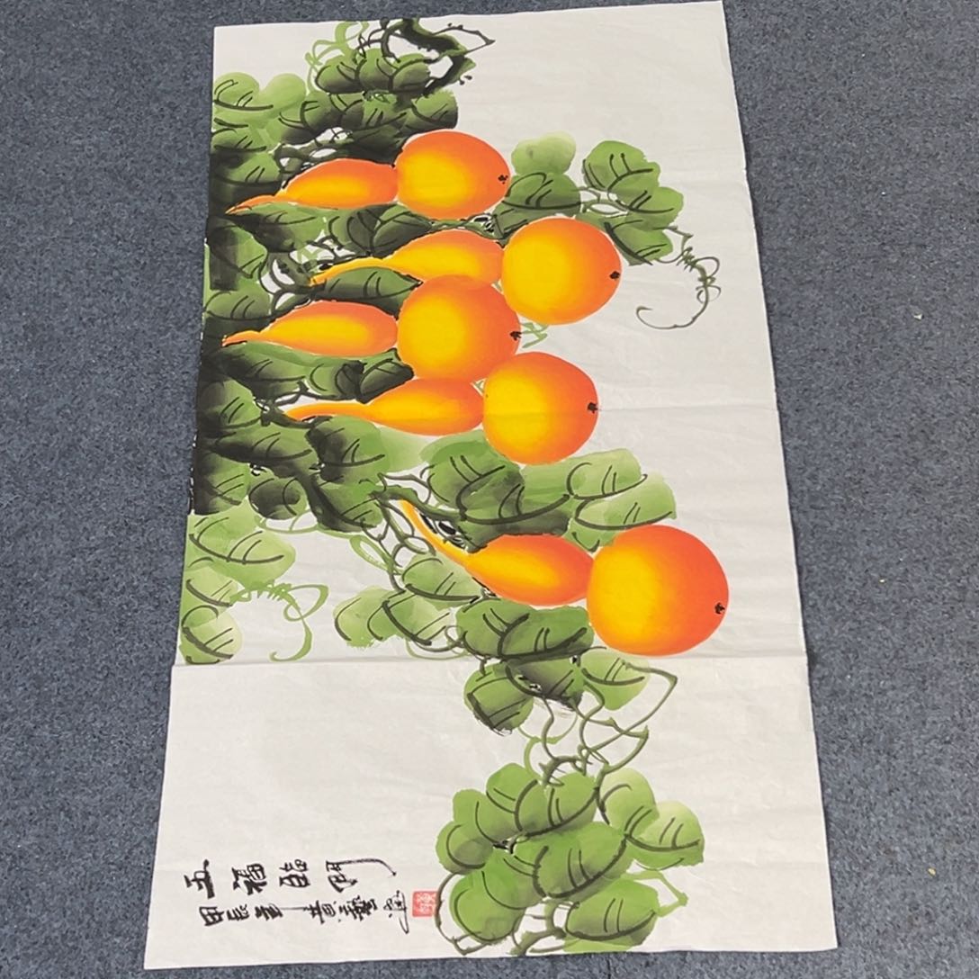 国画西楚画廊直播专用链接