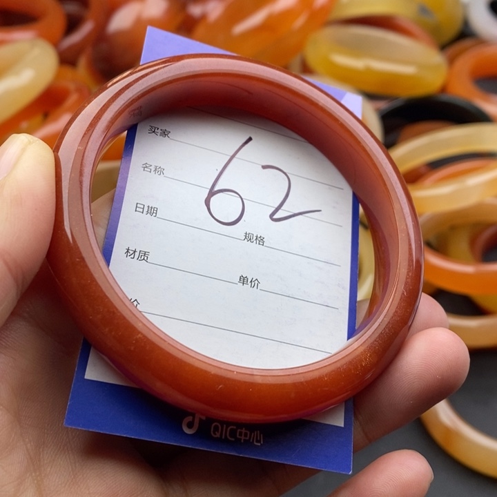 未镶嵌手镯石英质玉