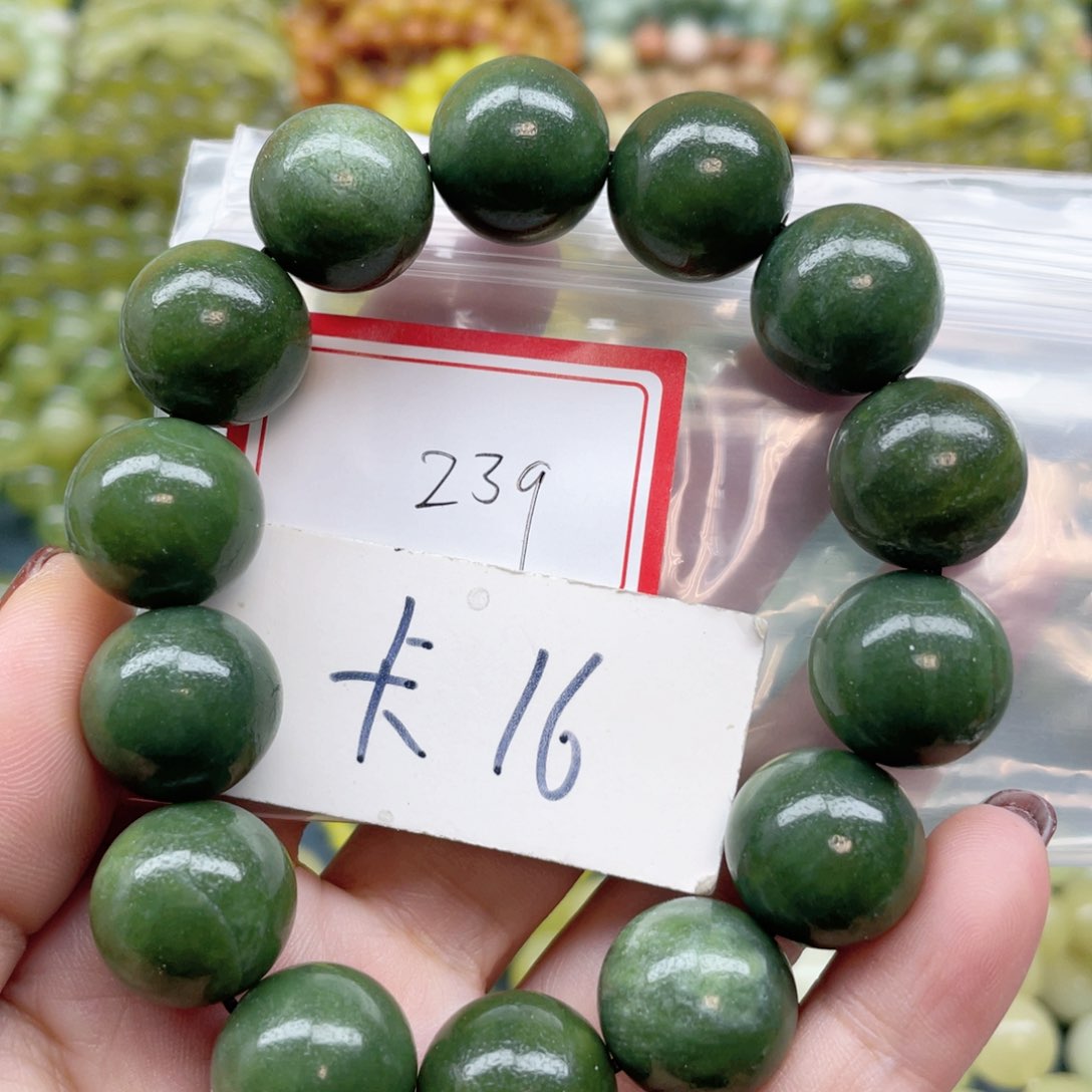 未镶嵌蛇纹石玉手串