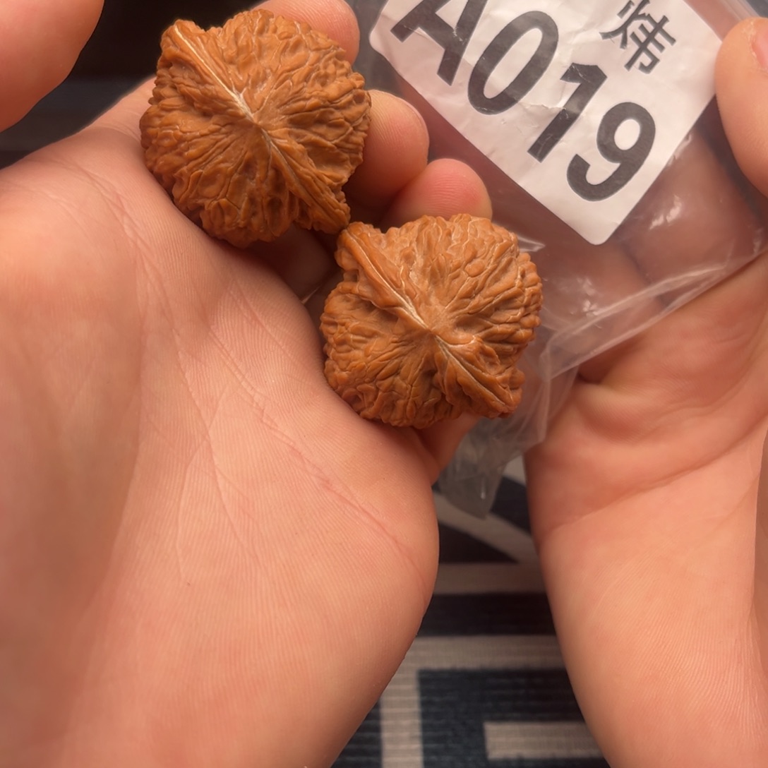吊坠文玩核桃磨盘37