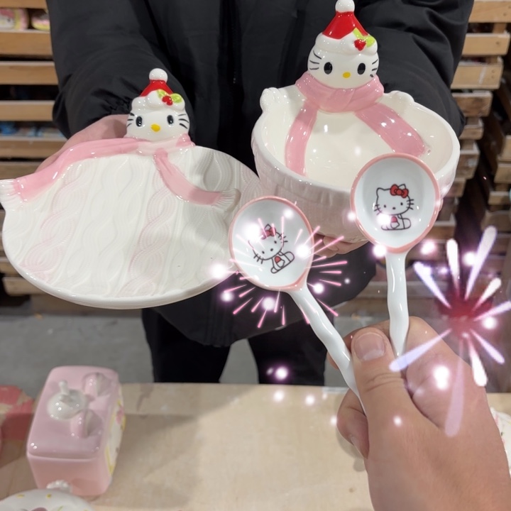 我们的目标就是成为更优秀