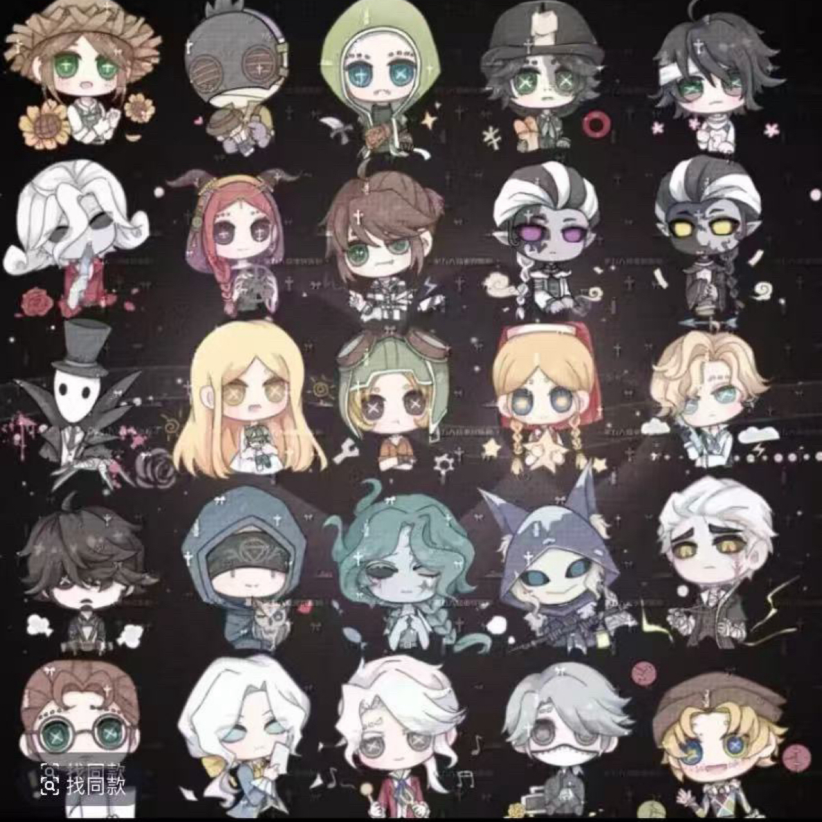 【盲盒代拆】第五人格同人授权原皮立牌
