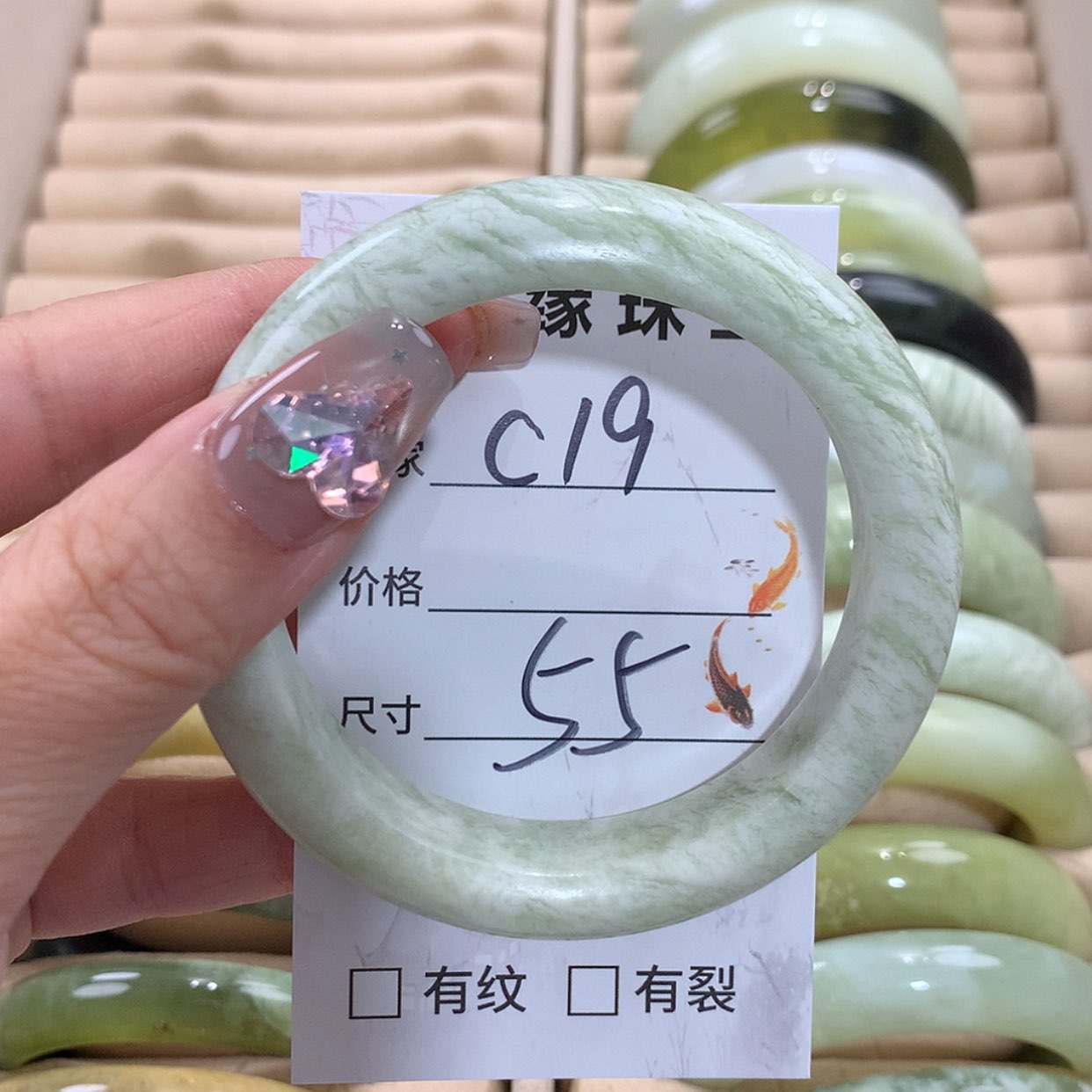 【闪购商品】未镶嵌蛇纹石玉手镯
