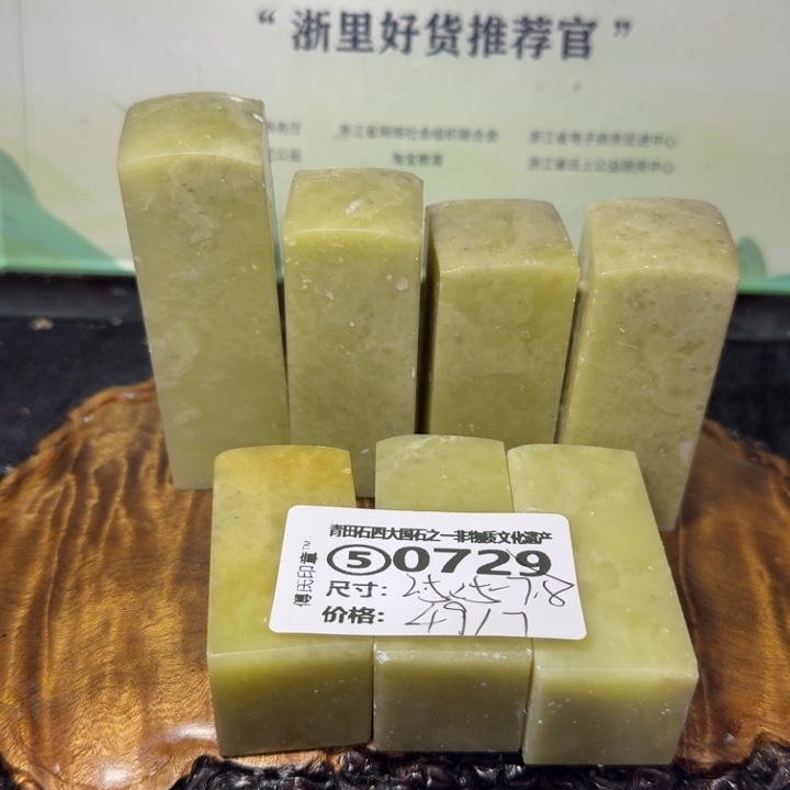 青田石青田石雕大批量厂家直销