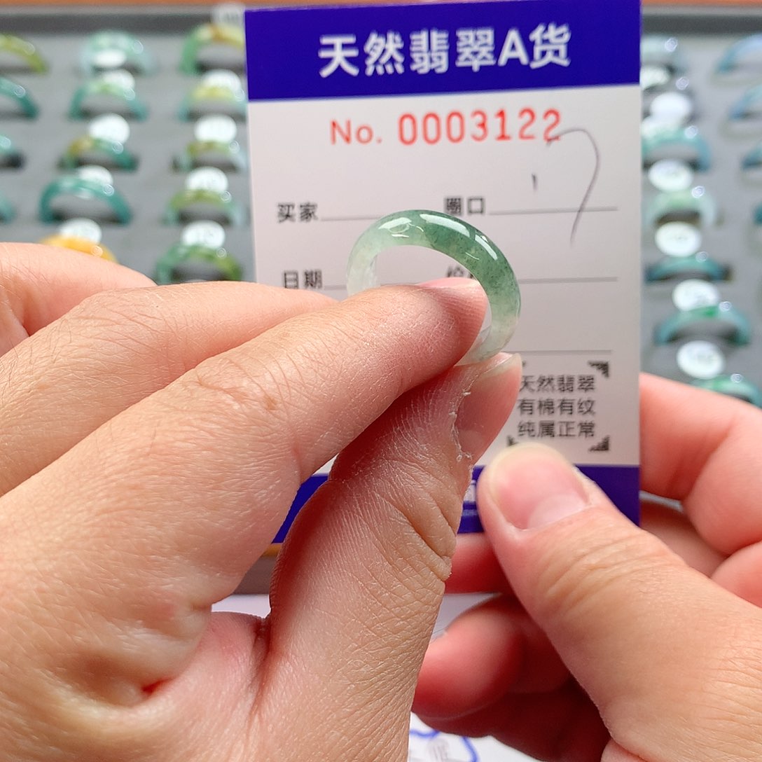 翡翠戒指未镶嵌天然