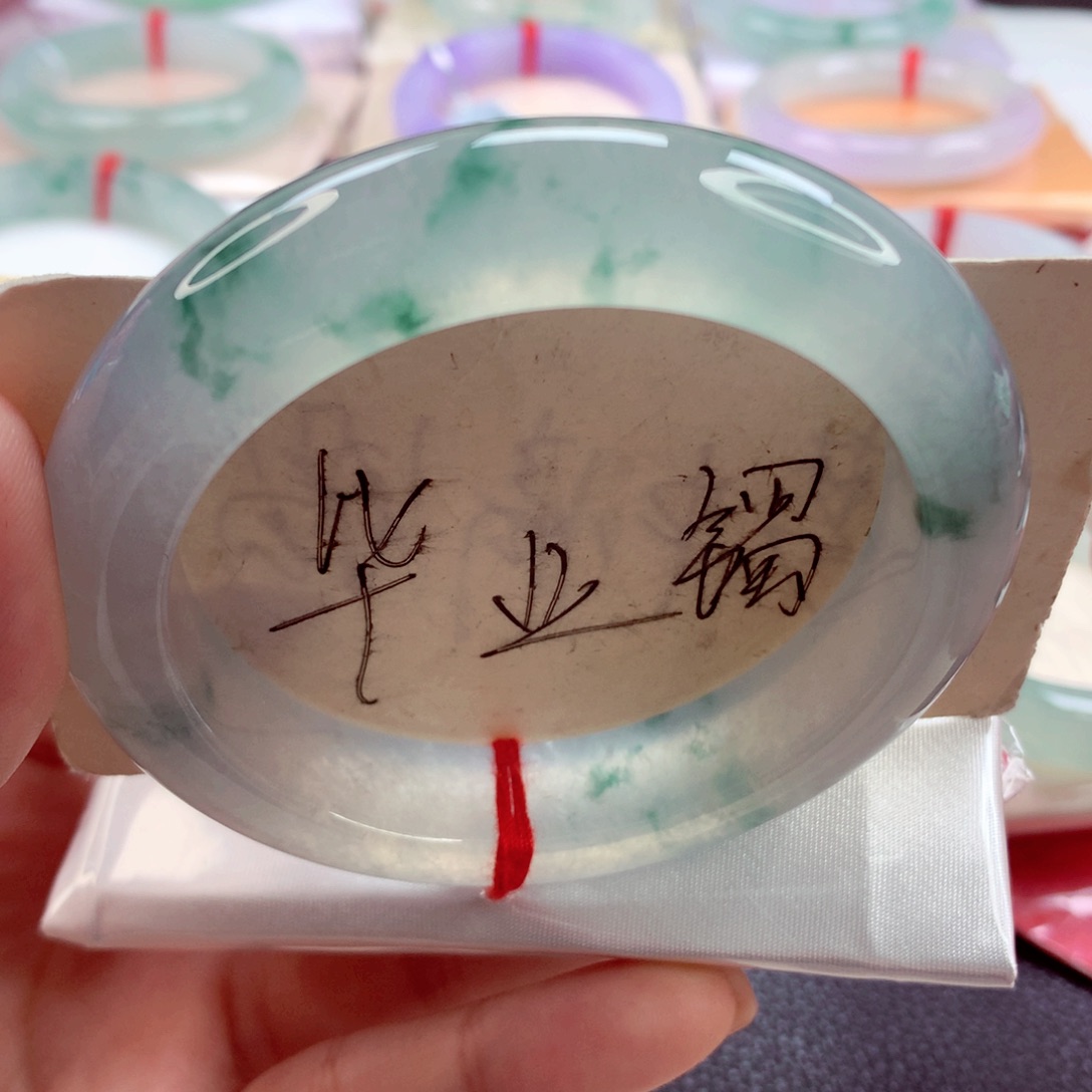 翡翠手镯未镶嵌@****师妹分单