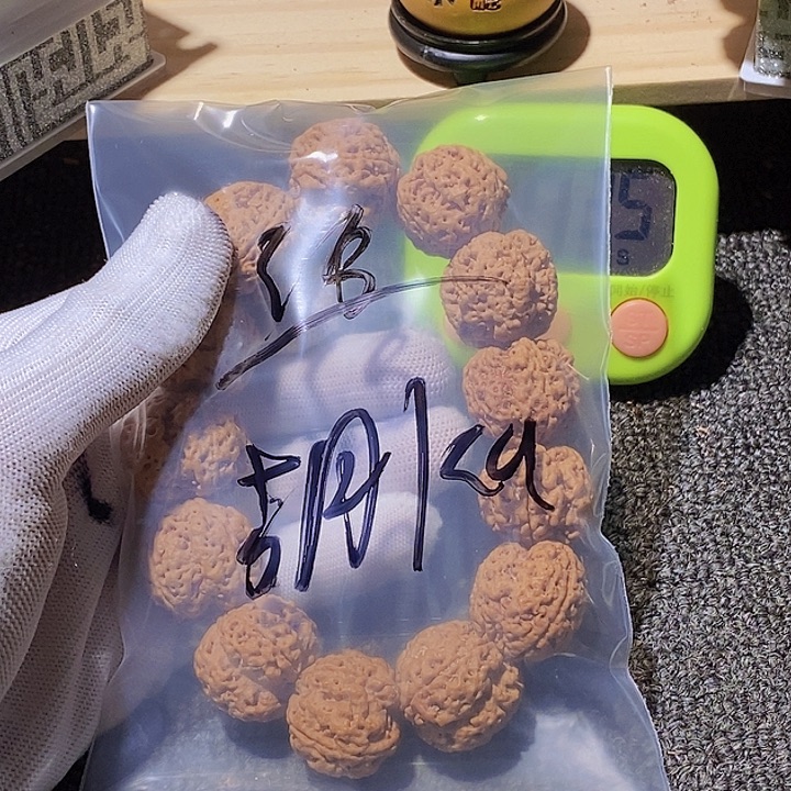 胡***í吊坠金刚菩提这几句真的好好啊哈哈好
