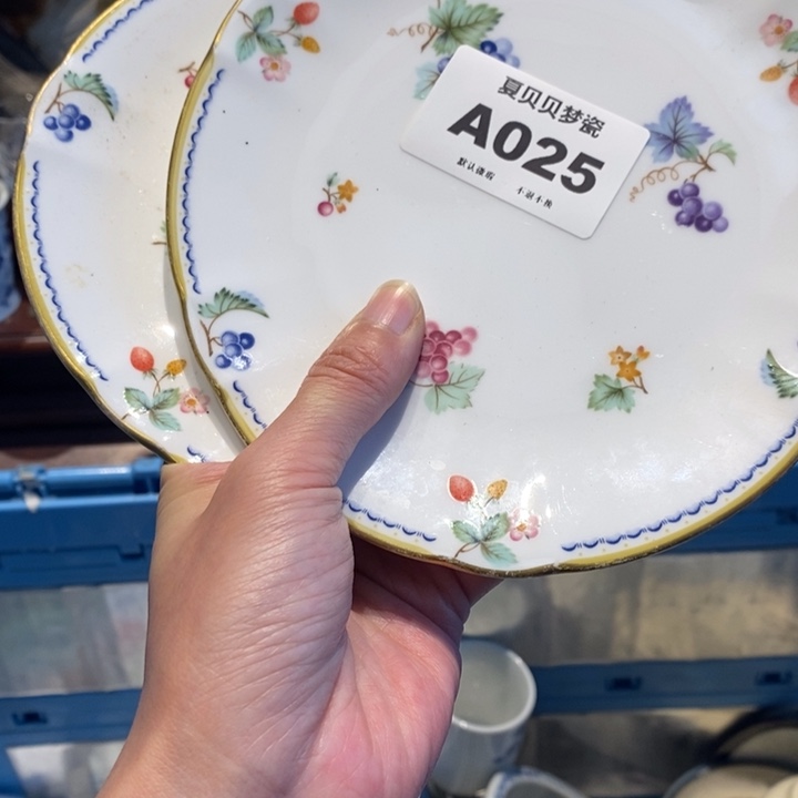 白***心哈哈哈哈哈哈哈哈