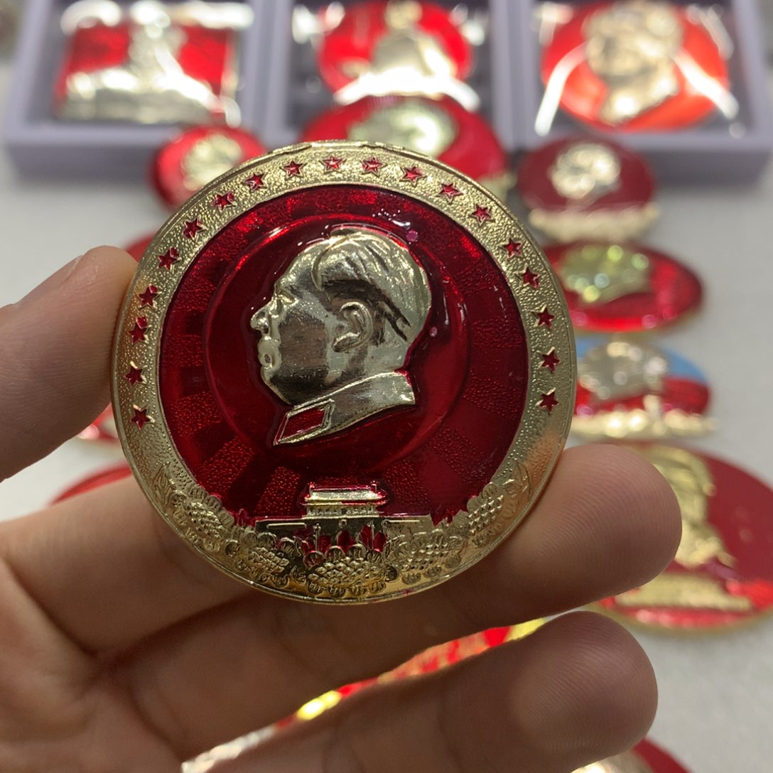 铝红色纪念章 机械系统 