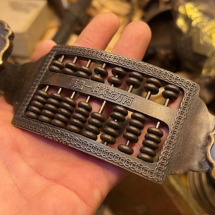 铜器工铜器工铜器工铜器工铜器