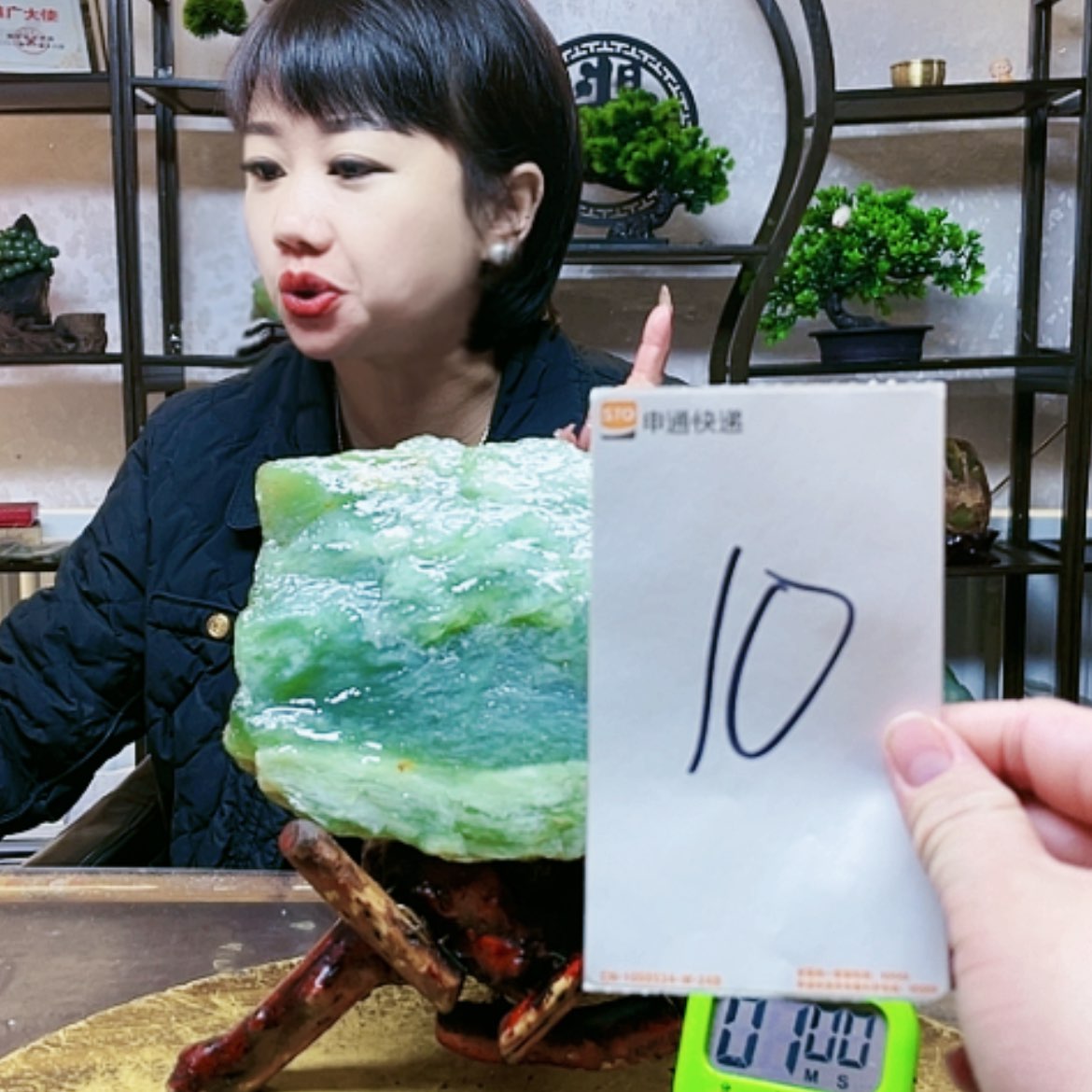 【闪购商品】蛇纹石玉原石未镶嵌笑**生