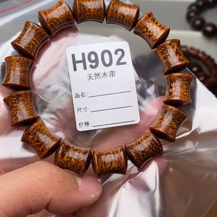 贡木手串/手链暗香出品精品木串