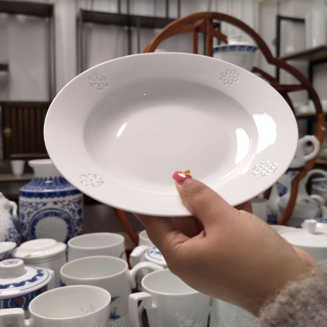 陶瓷纯白皮球花8寸深盘两只装