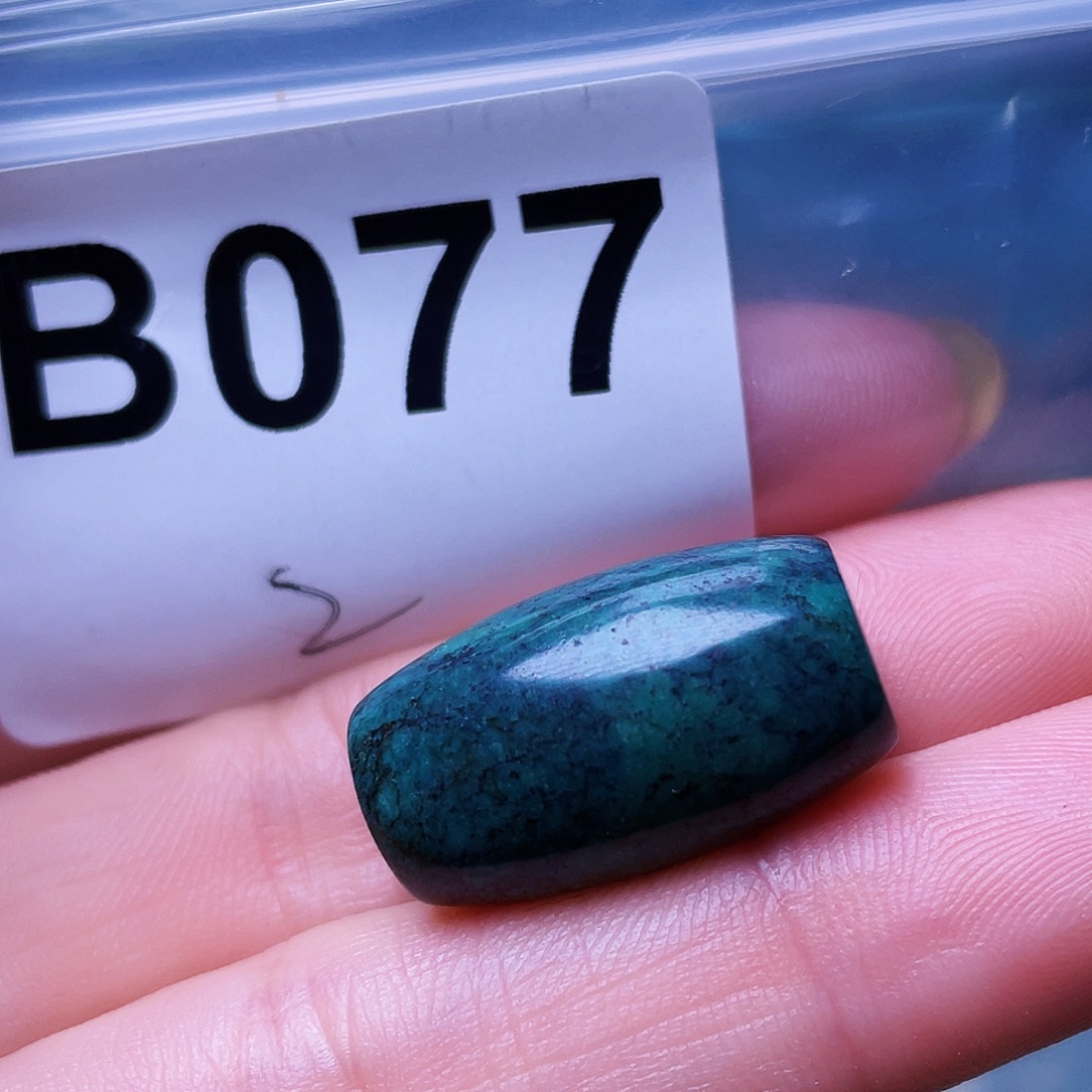 绿石头十堰原生态了石头特色手工散珠