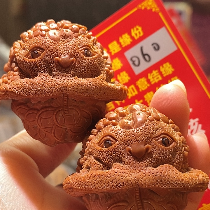 把件文玩核桃核桃核桃