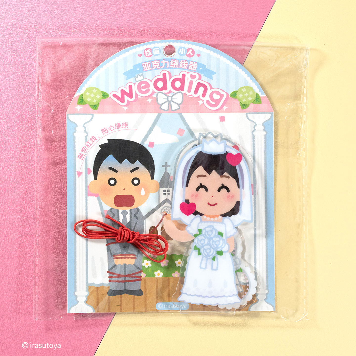 娃岛联萌 | 插画小人 情侣款男女亚克力立牌绕线器创意整理走线器