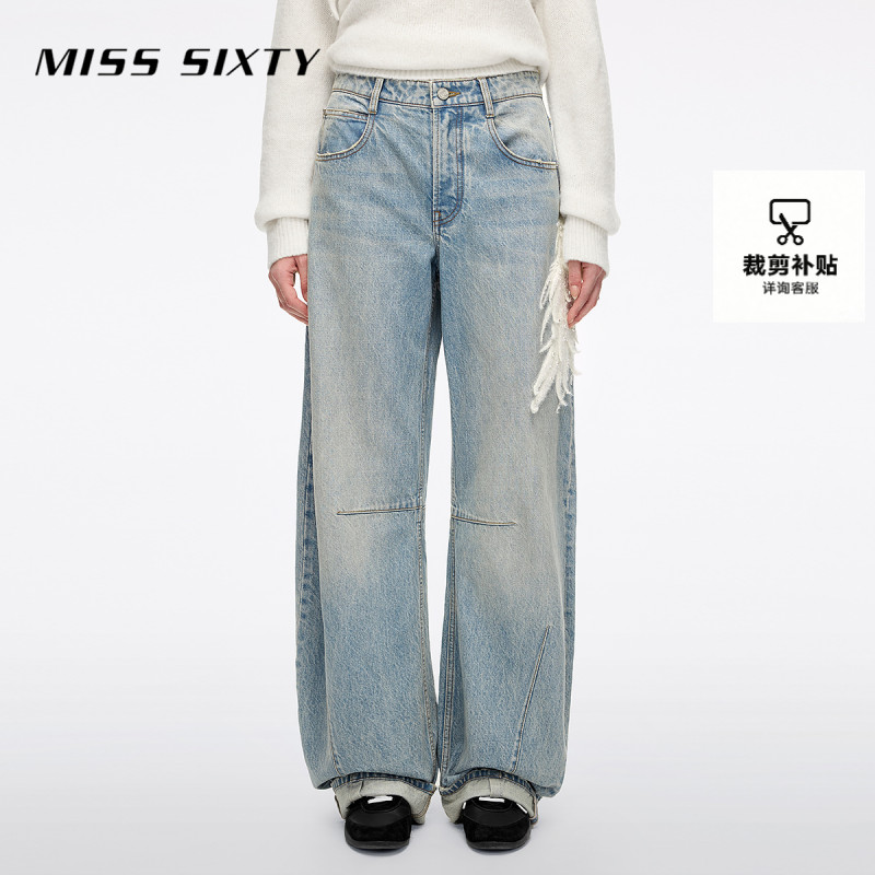 Miss Sixty2025冬季新款棉质牛仔裤女重工钉珠天使羽翼弯刀萝卜裤