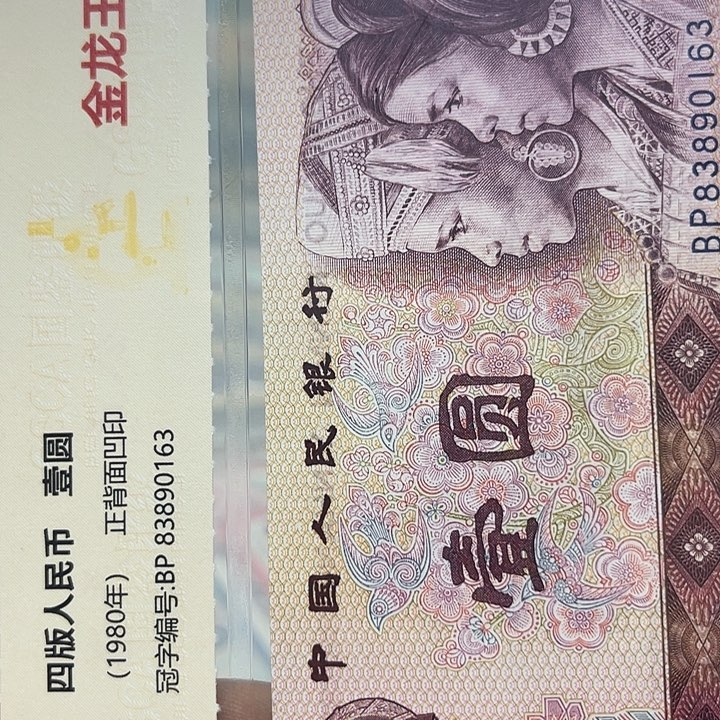 璀****363071…………………………………………………………