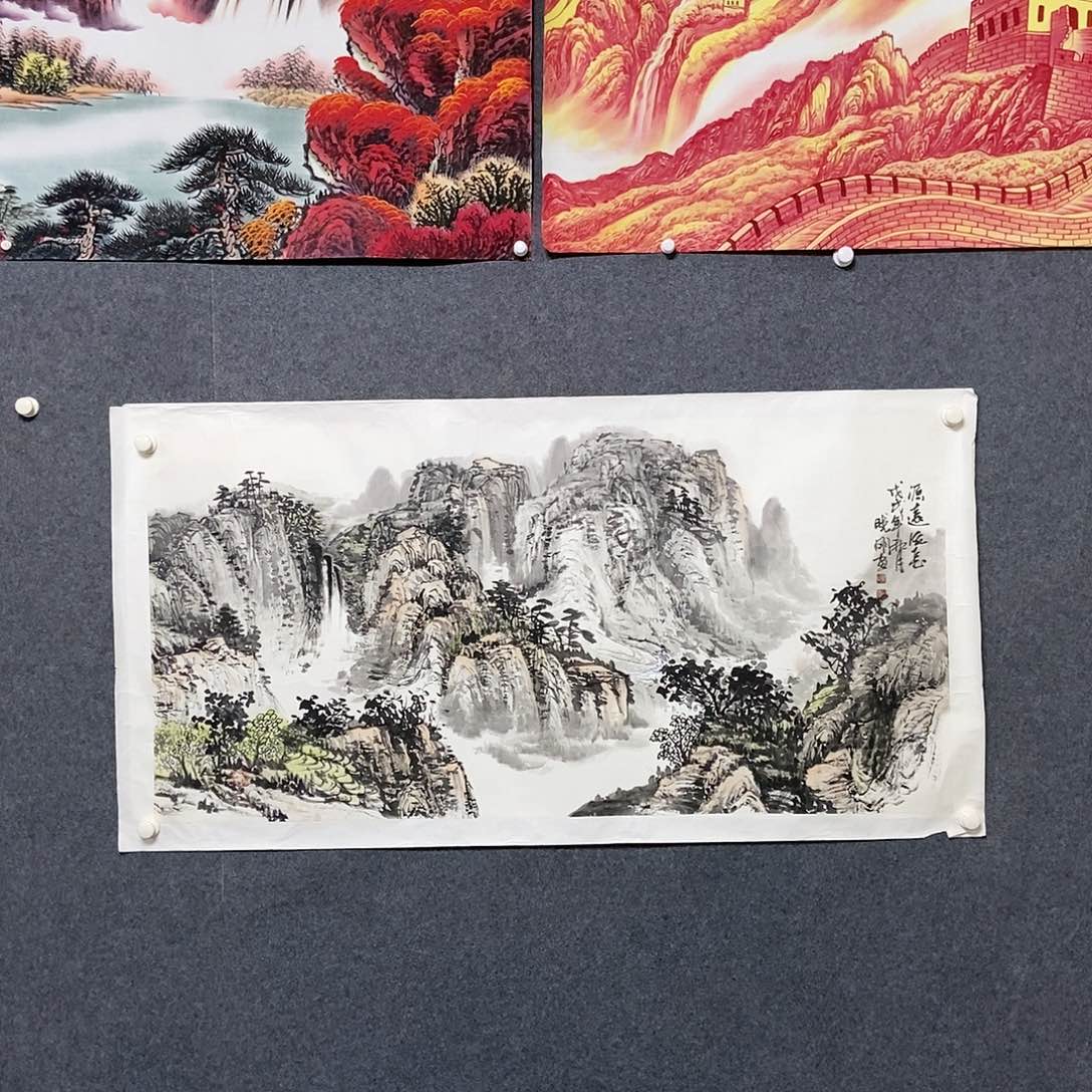 国画四尺山水一副