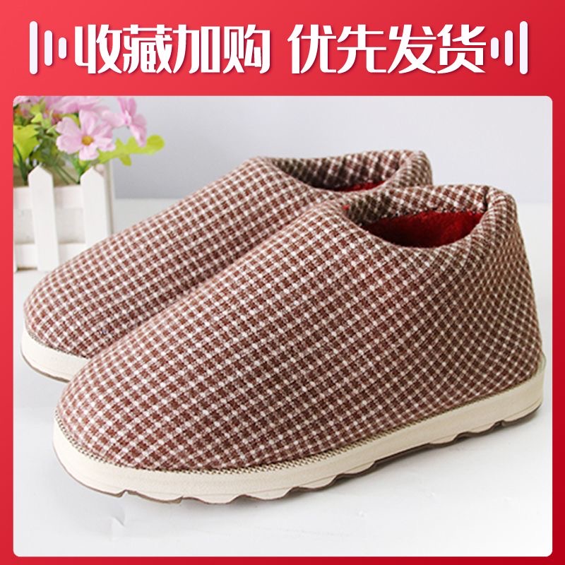 家居棉鞋休闲加厚可爱千鸟格居家内外防水防滑软底手工包跟棉鞋