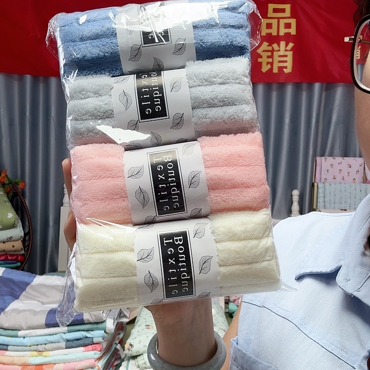 糖果条毛巾4条装套装