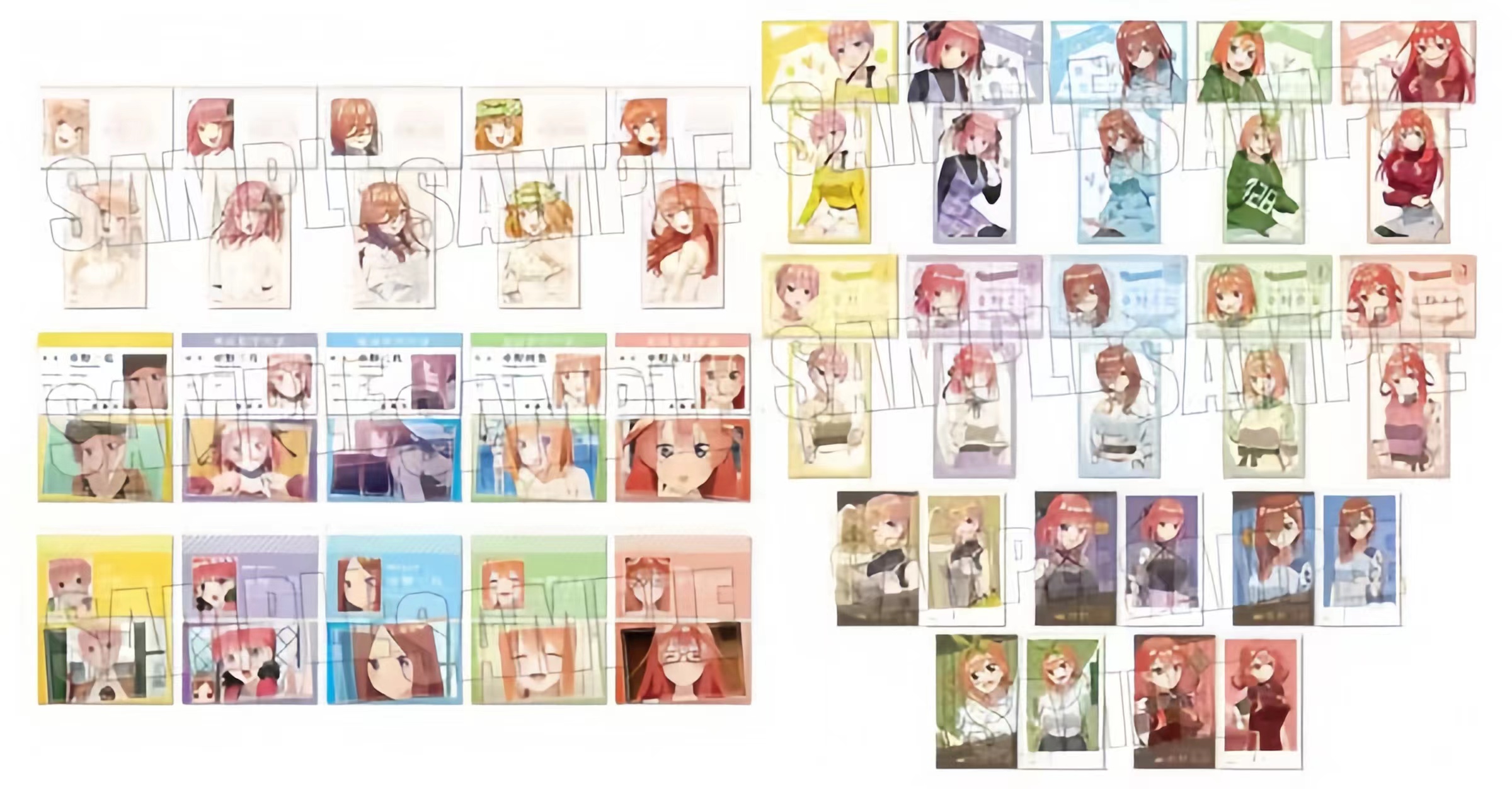 五等分的花嫁名刺卡
