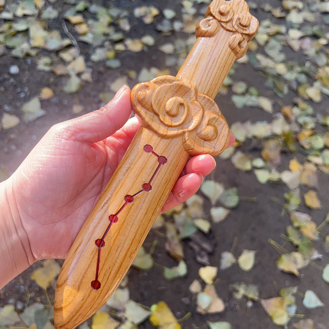 七星六星祥云挂件约26厘米可定制七星紫薇讳婴幼儿成人平安