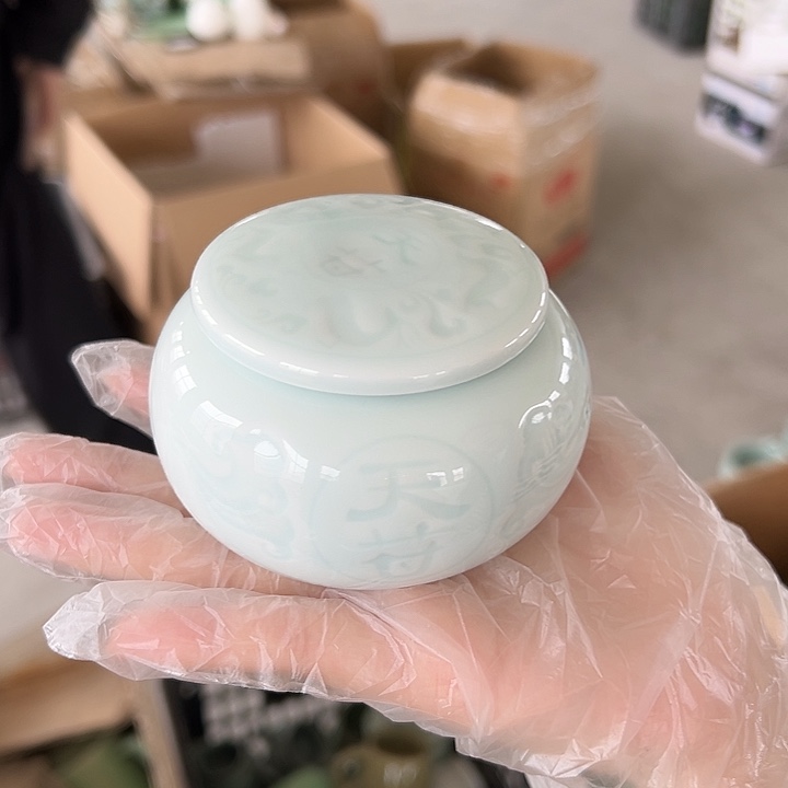小米茶器龙泉青瓷