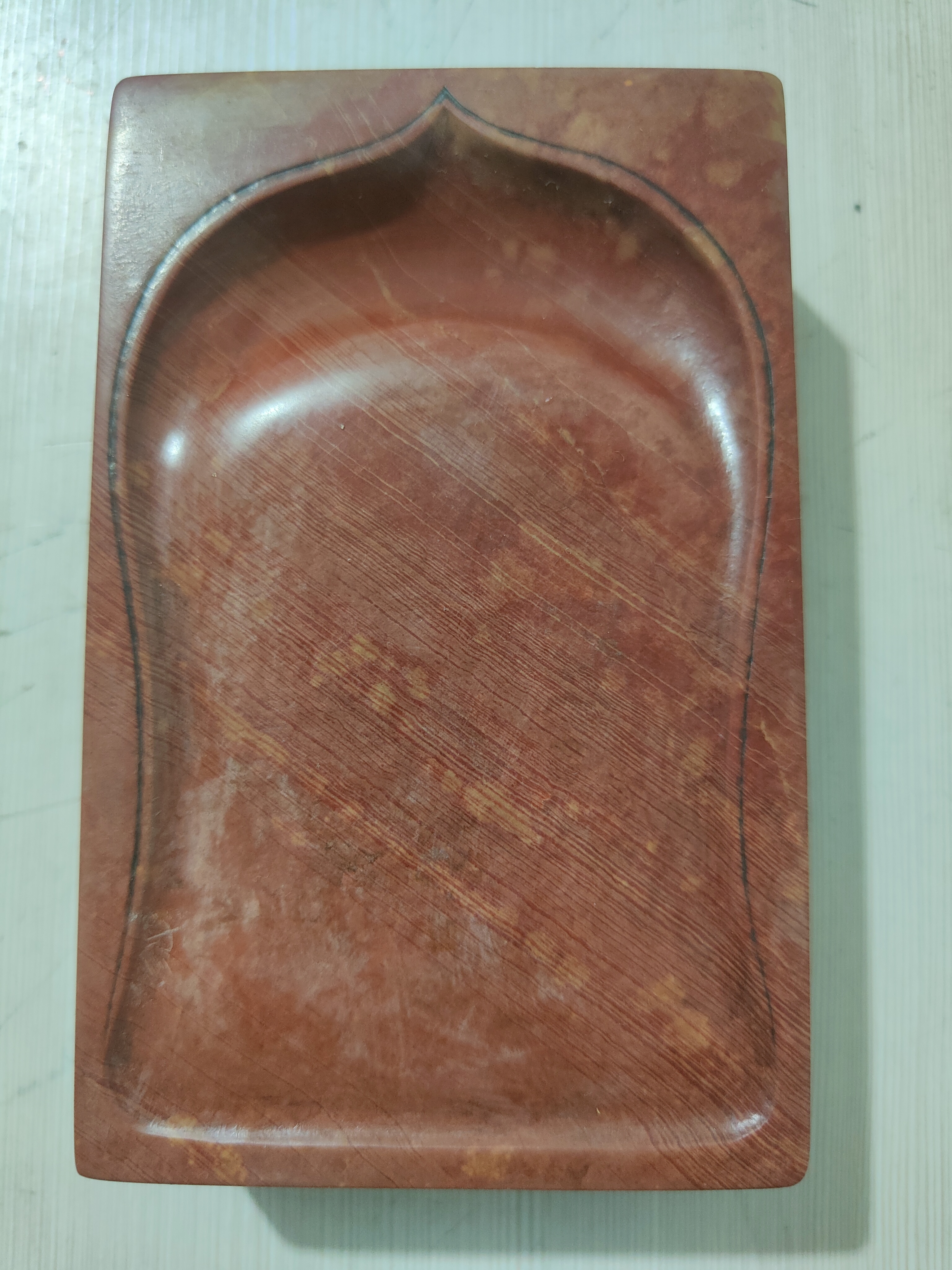 红丝石莲辩写经砚