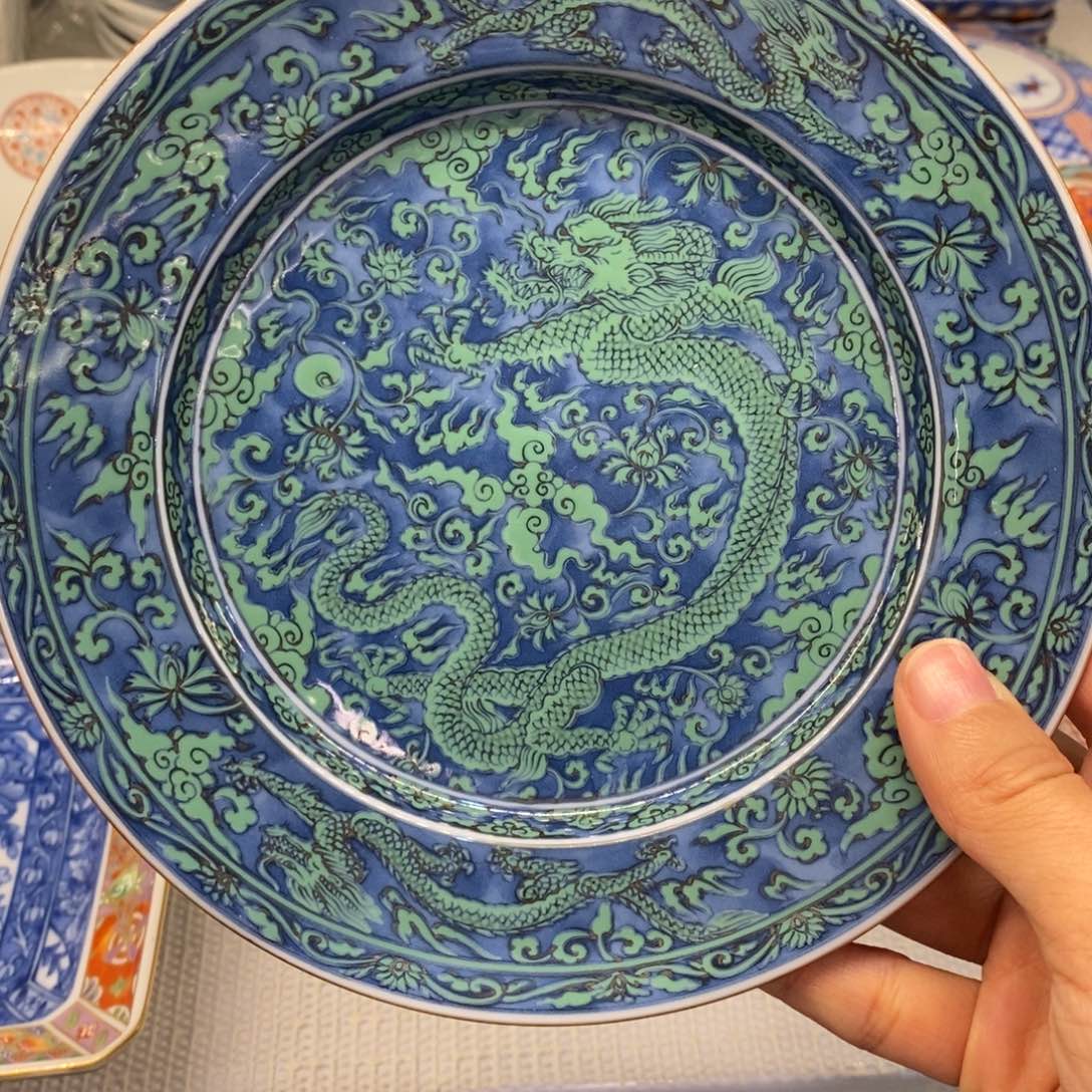 碟17 厘米 小杨瓷器陶瓷陶瓷