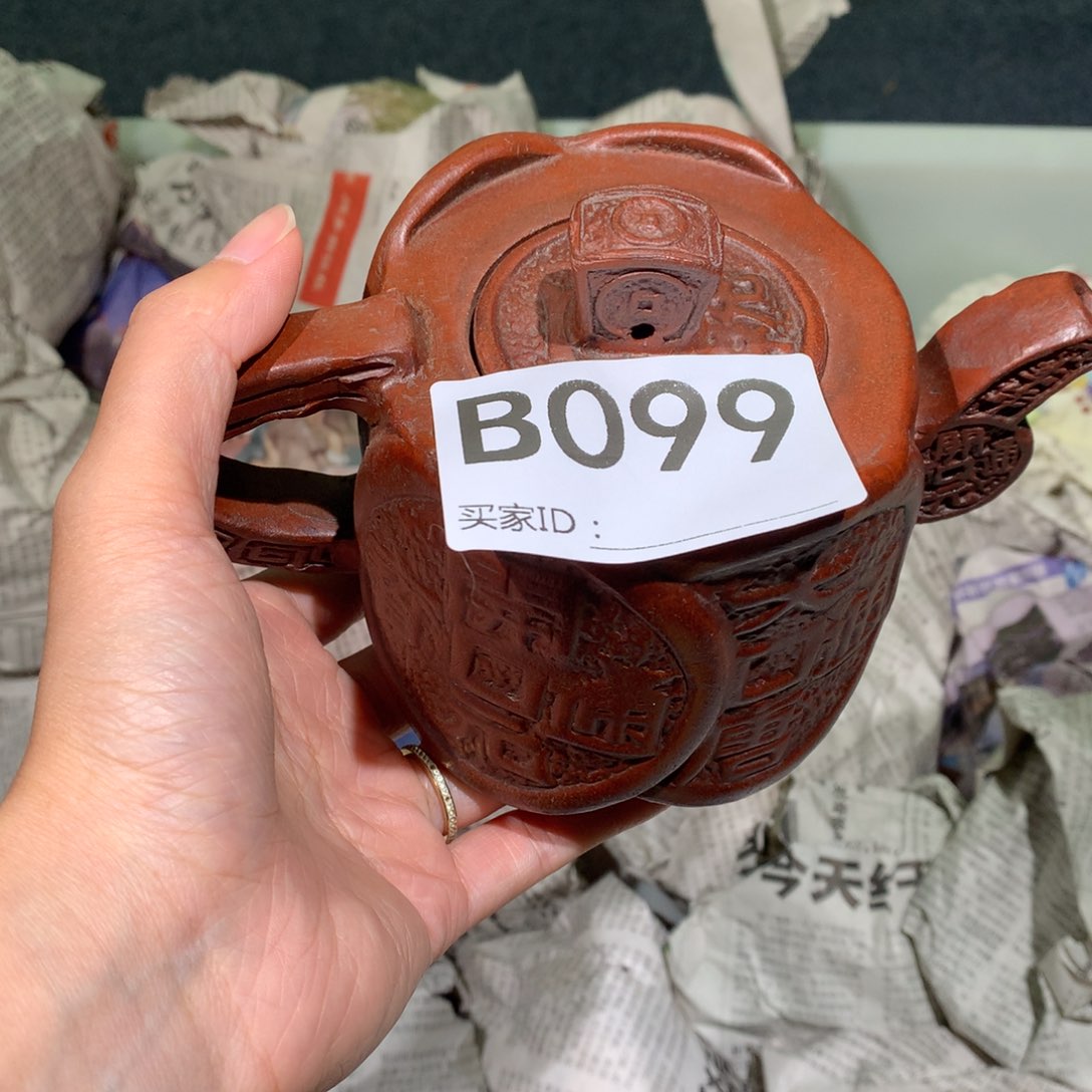 茶壶紫砂紫砂茶壶099