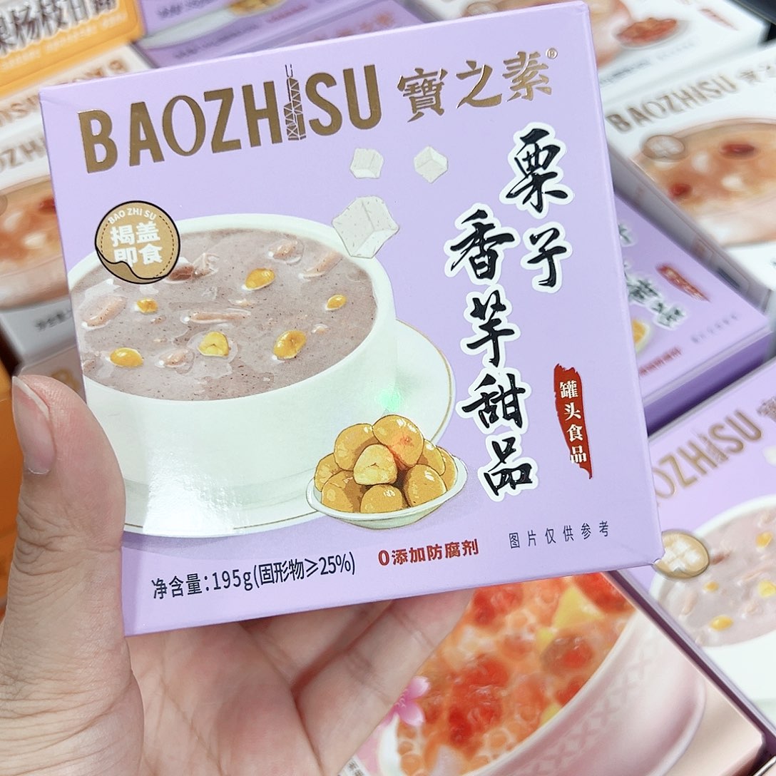 无非金属一盒为一组